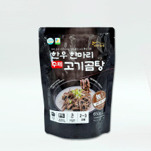 [실온] 한우 고기곰탕 650g