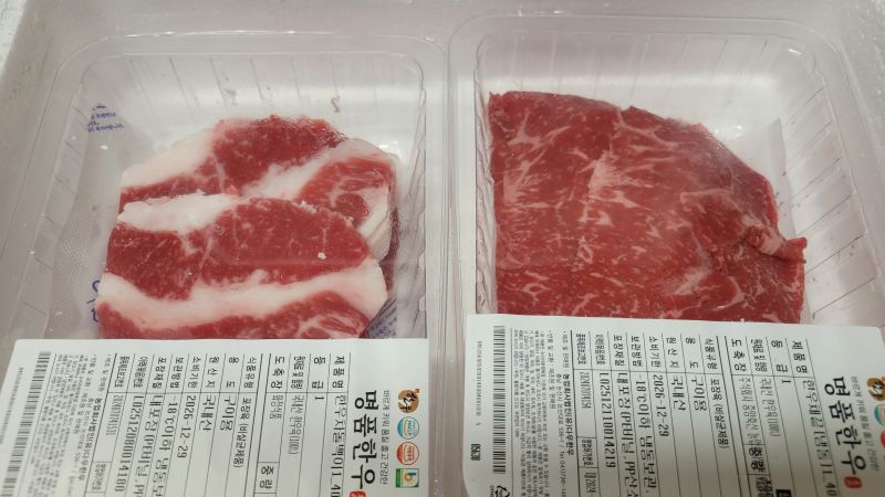 구매 후기 사진