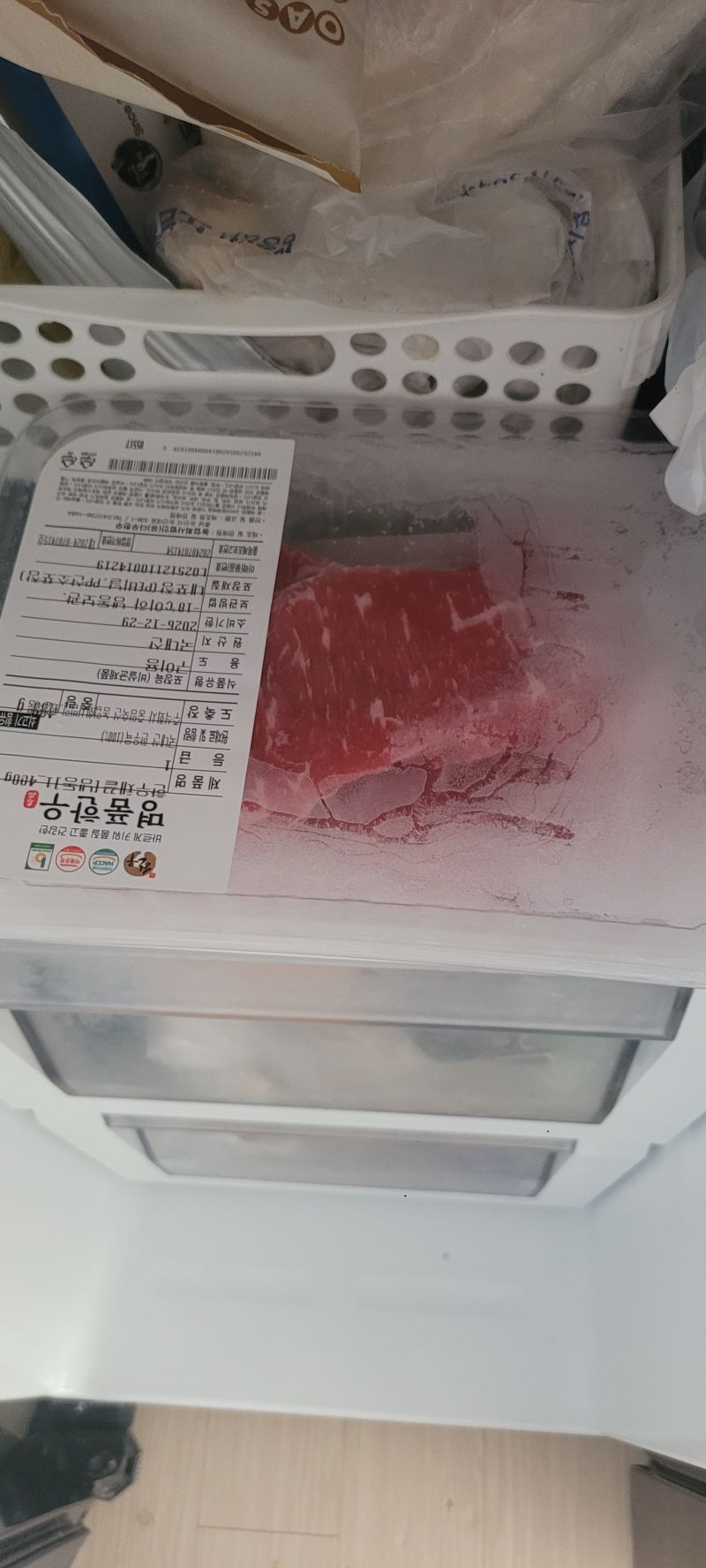 구매 후기 사진