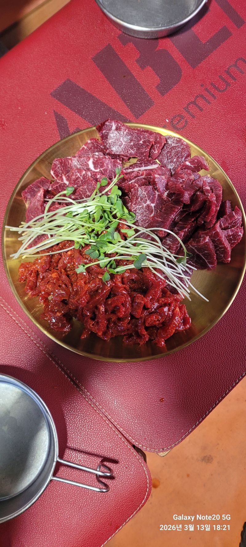 구매 후기 사진