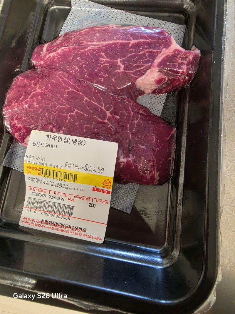 구매 후기 사진