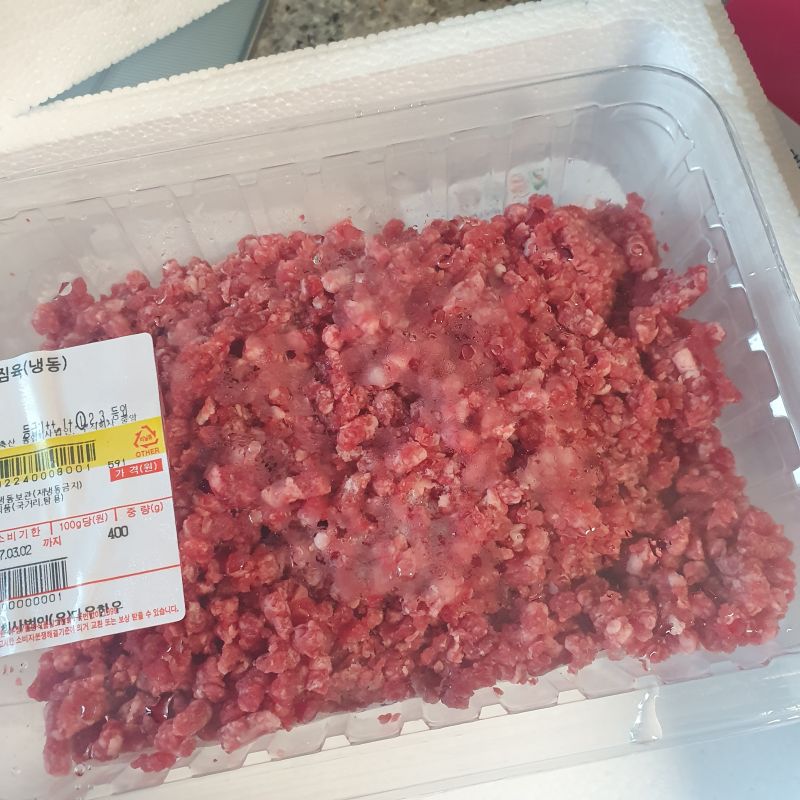 구매 후기 사진