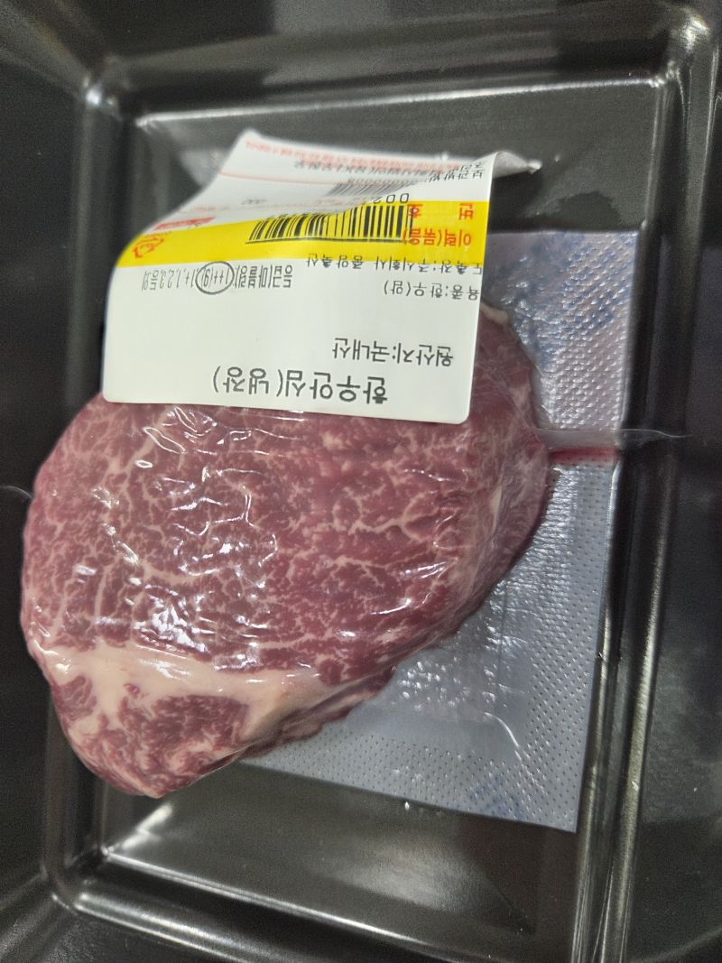 구매 후기 사진