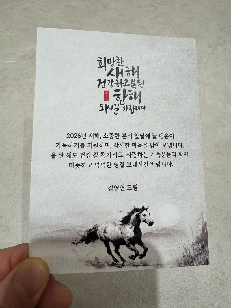 구매 후기 사진