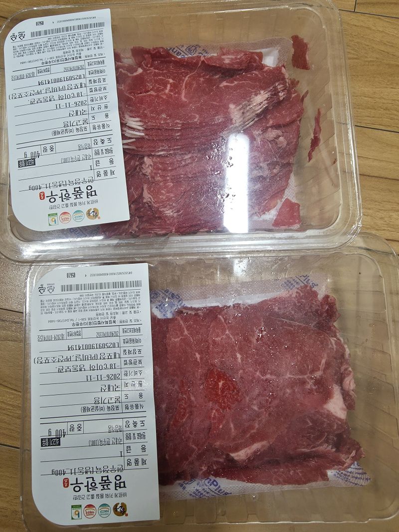구매 후기 사진