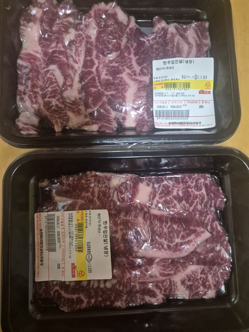 구매 후기 사진