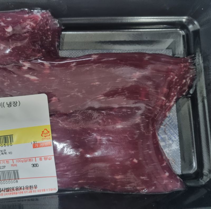 구매 후기 사진