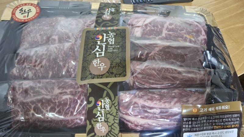 구매 후기 사진