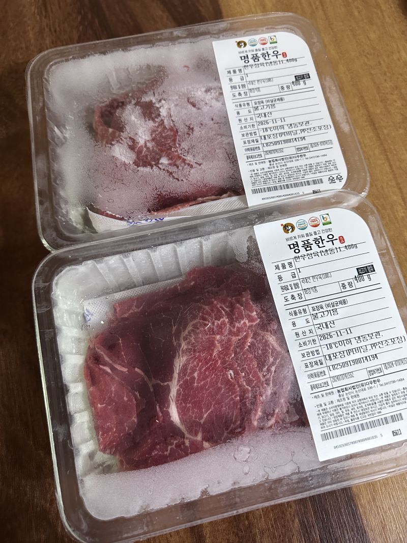 구매 후기 사진