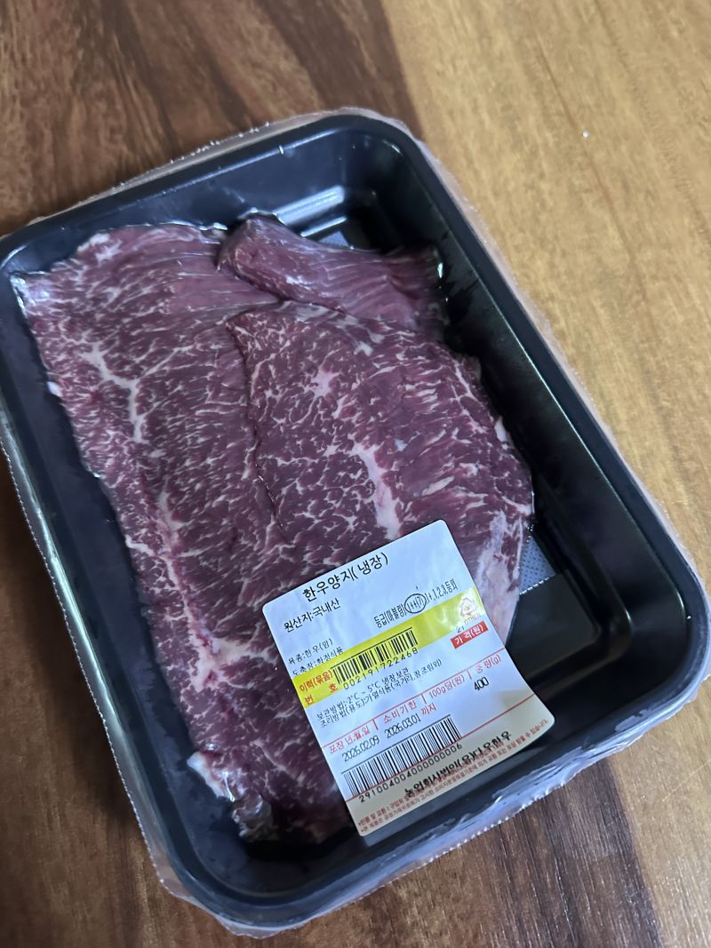 구매 후기 사진