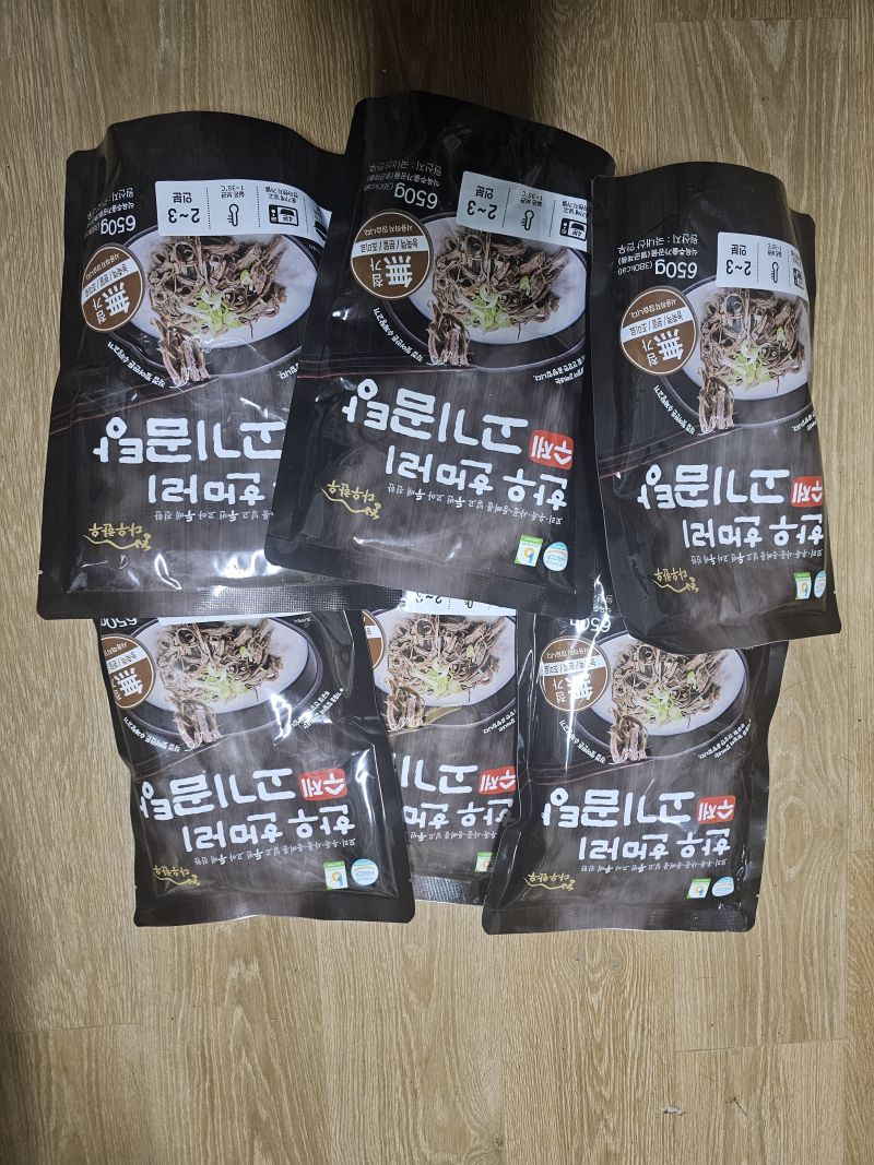 구매 후기 사진