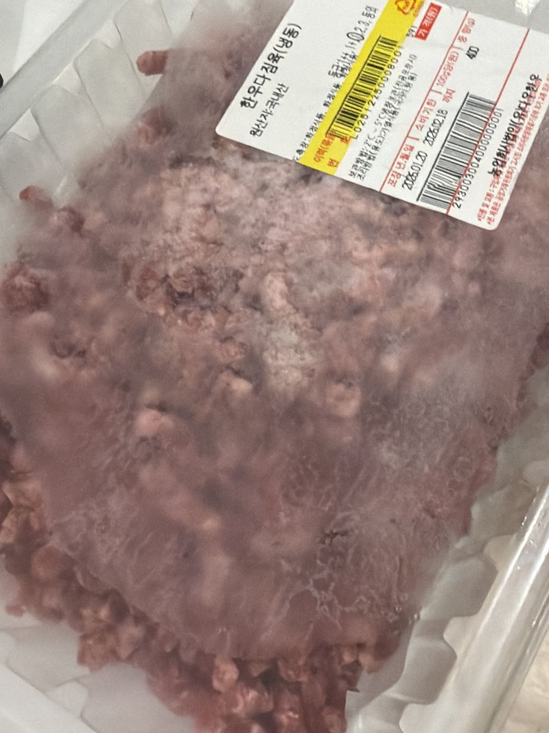 구매 후기 사진