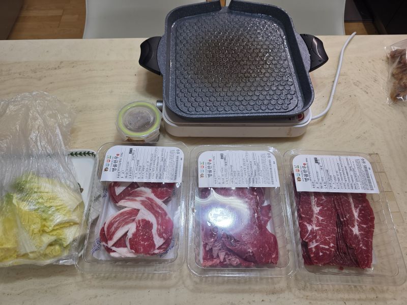 구매 후기 사진