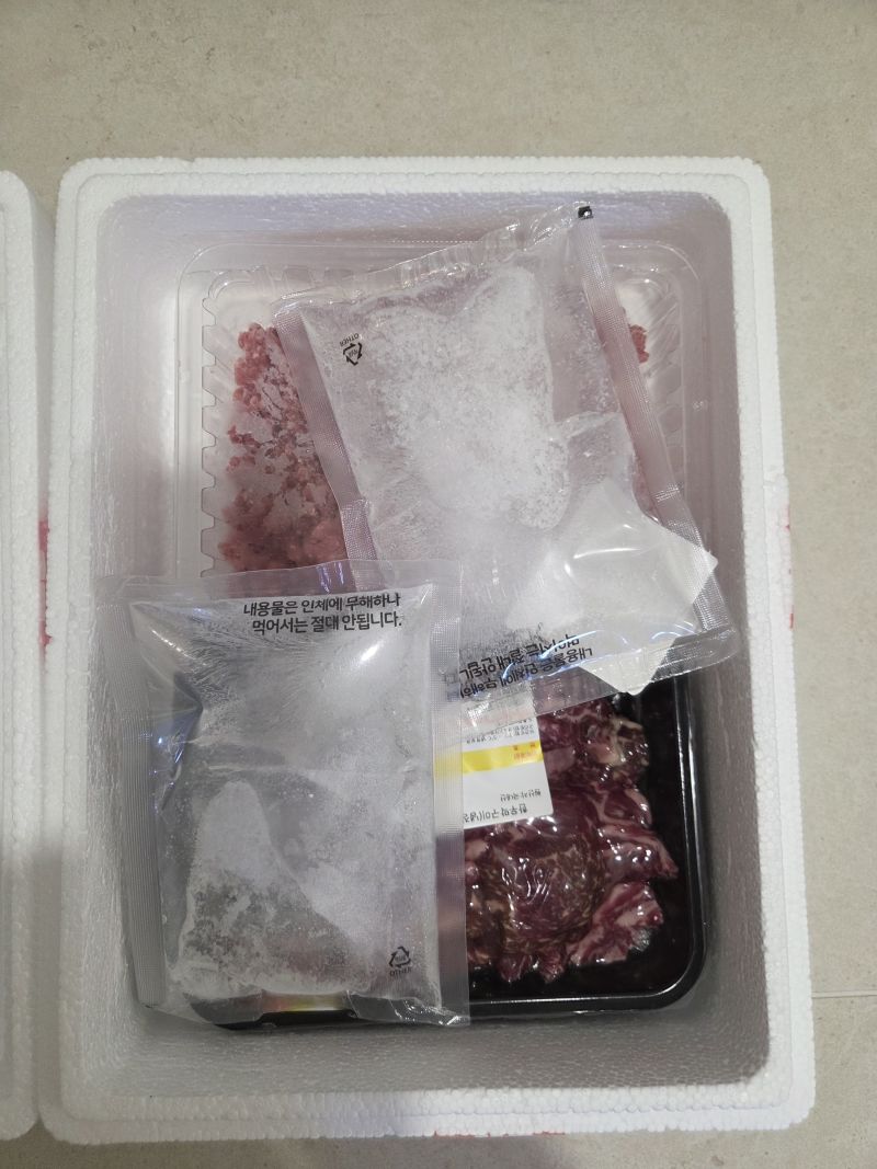 구매 후기 사진