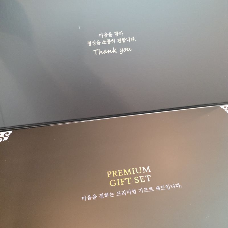 구매 후기 사진