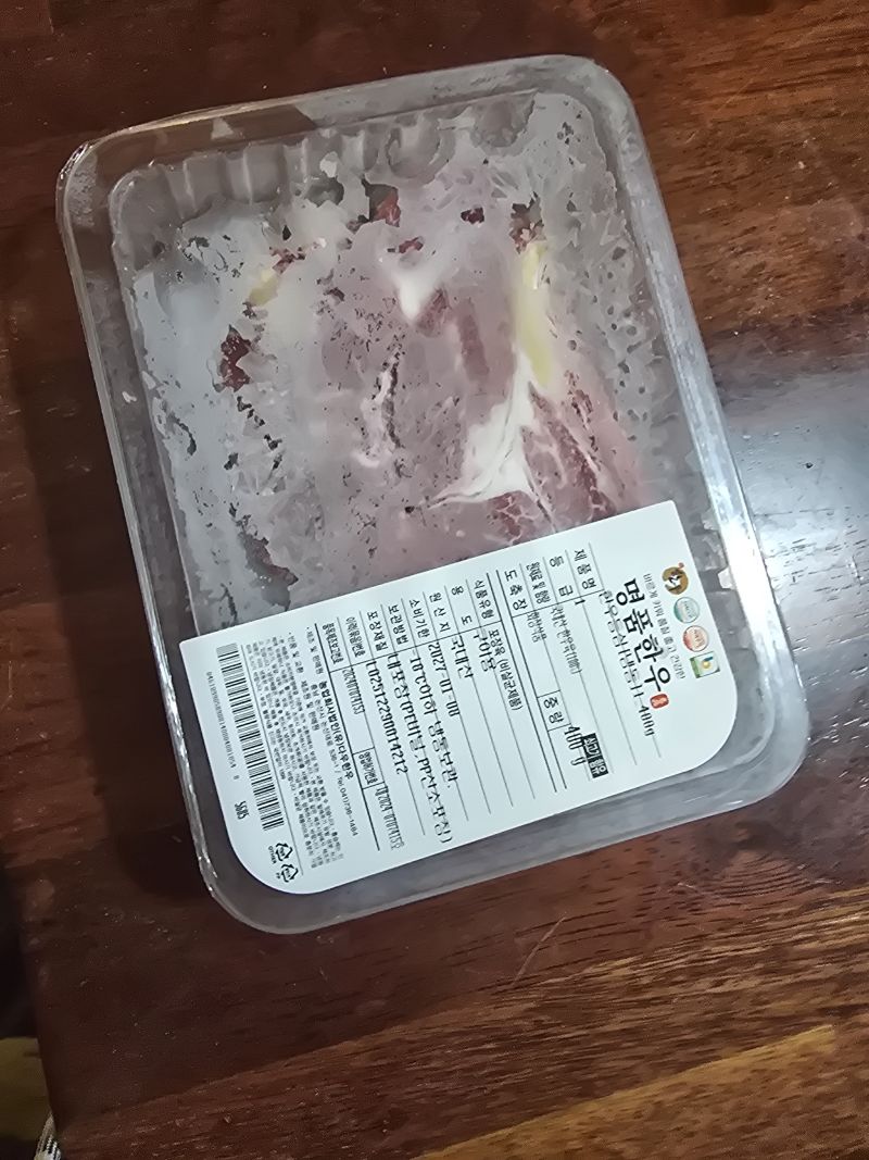 구매 후기 사진