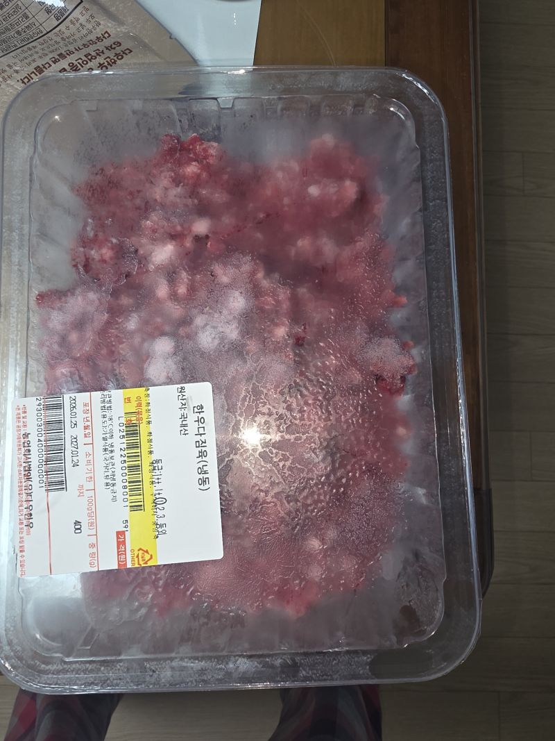 구매 후기 사진