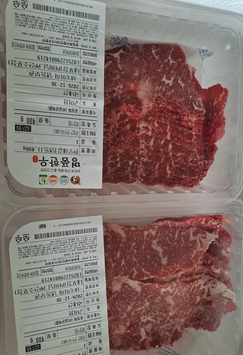 구매 후기 사진
