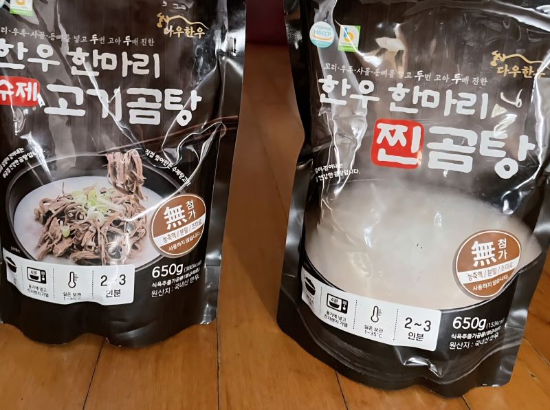 구매 후기 사진