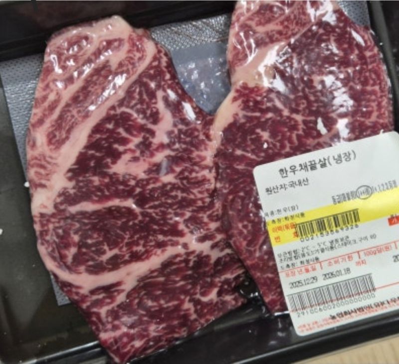 구매 후기 사진