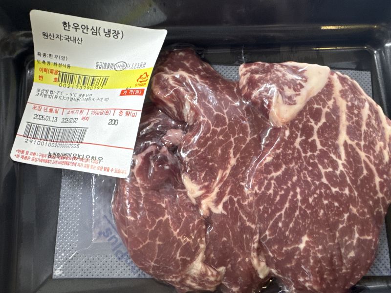 구매 후기 사진