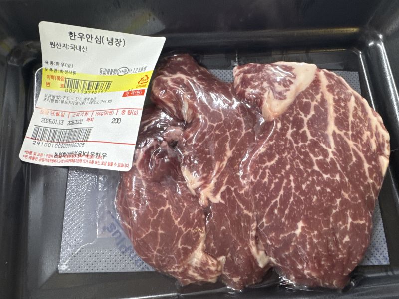 구매 후기 사진