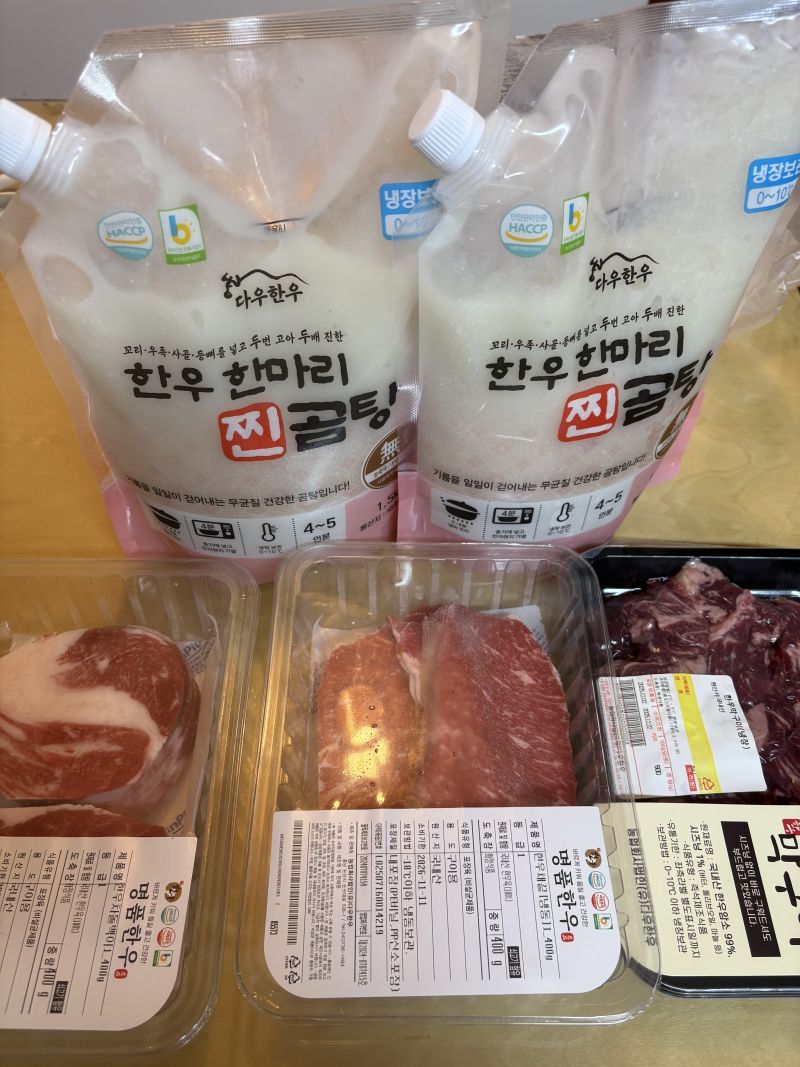 구매 후기 사진