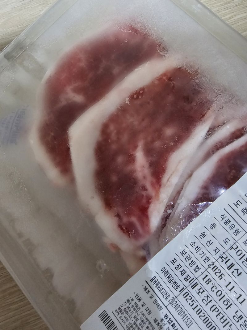 구매 후기 사진
