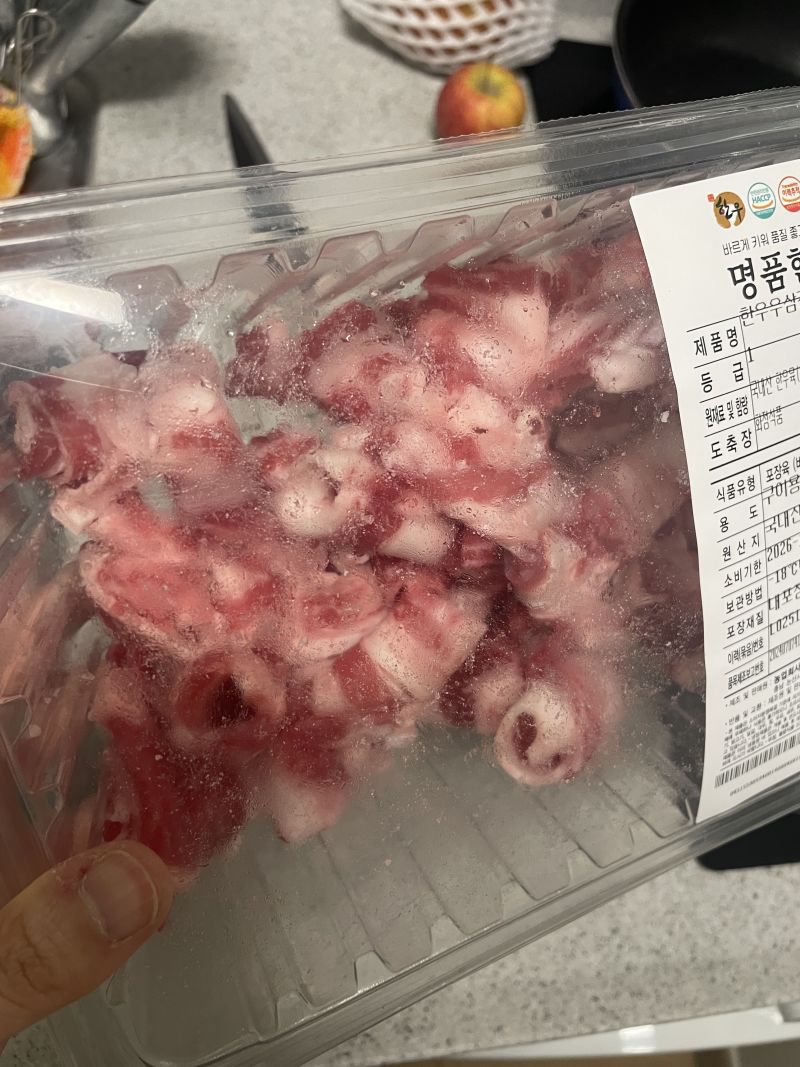 구매 후기 사진
