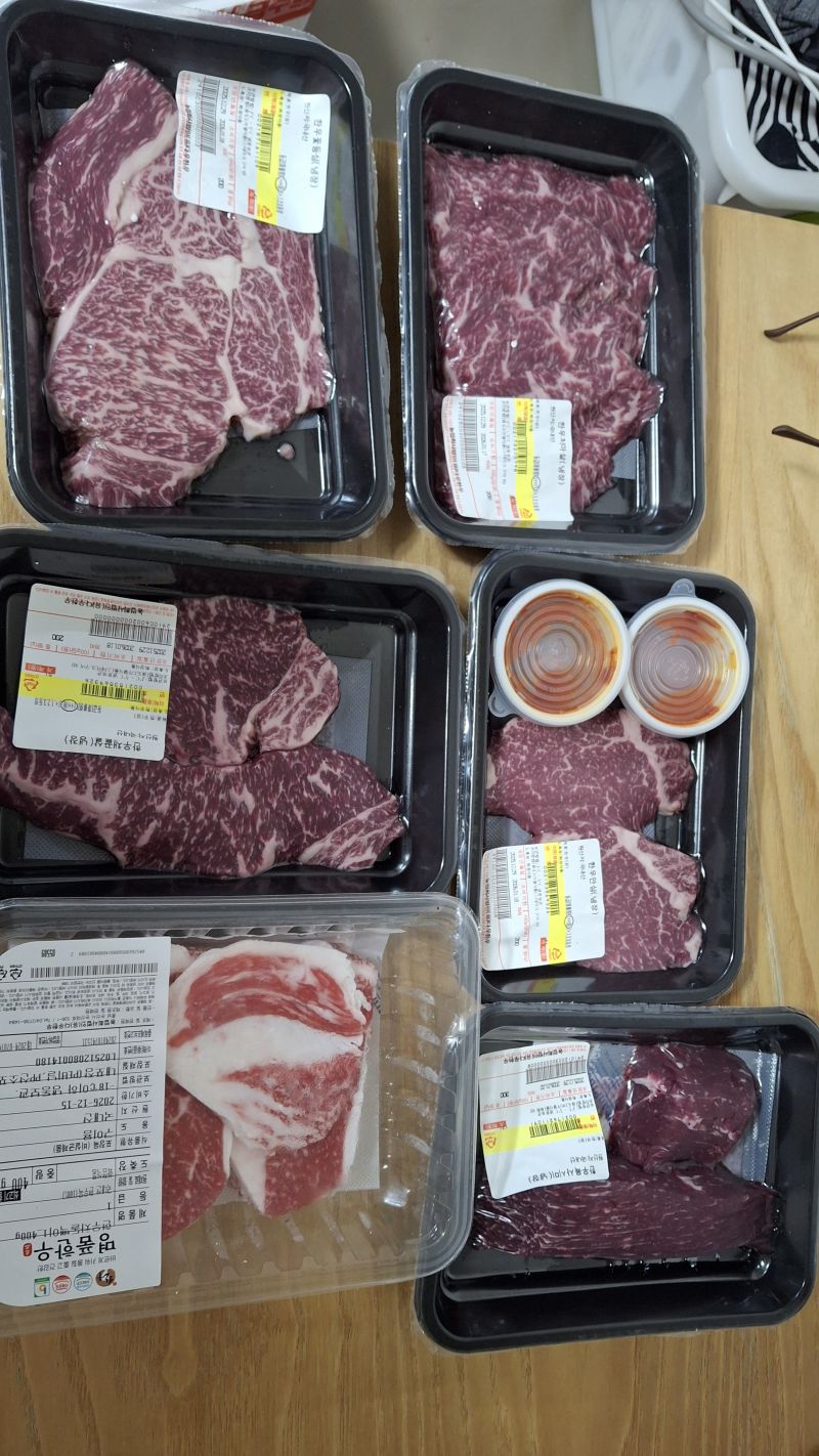 구매 후기 사진