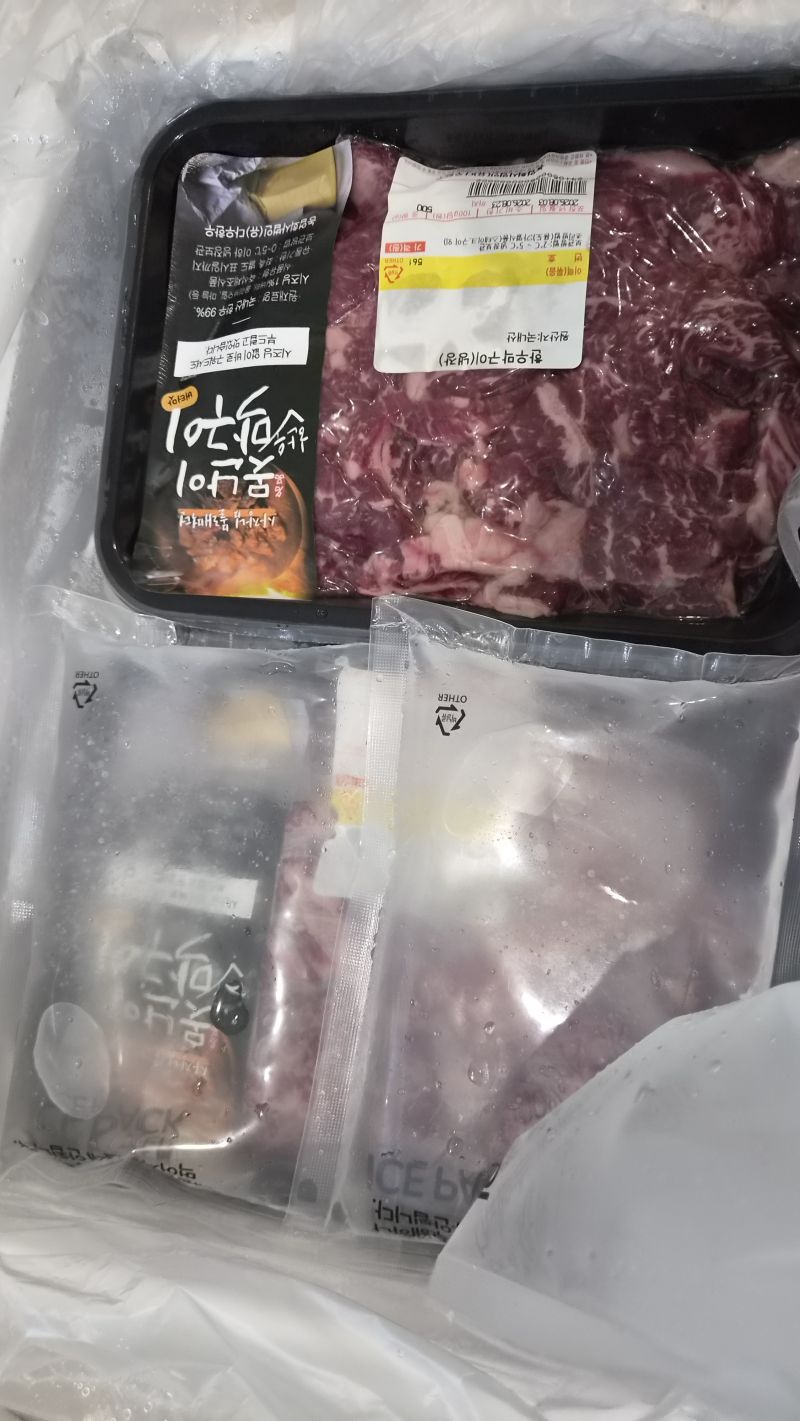 구매 후기 사진
