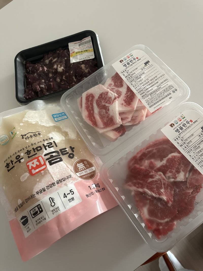 구매 후기 사진