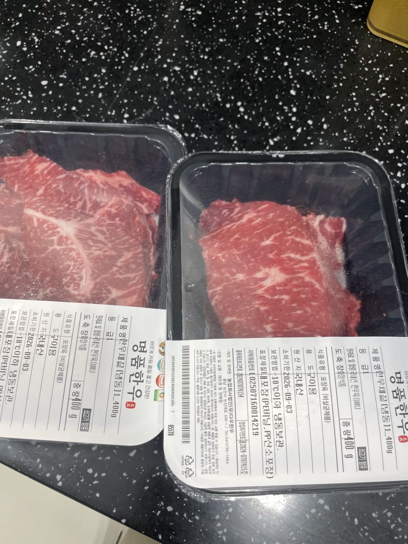 구매 후기 사진