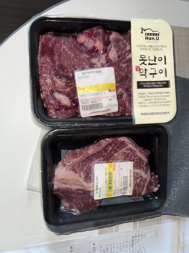 구매 후기 사진