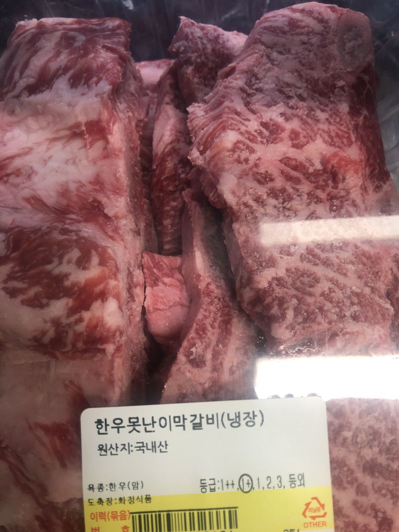 구매 후기 사진
