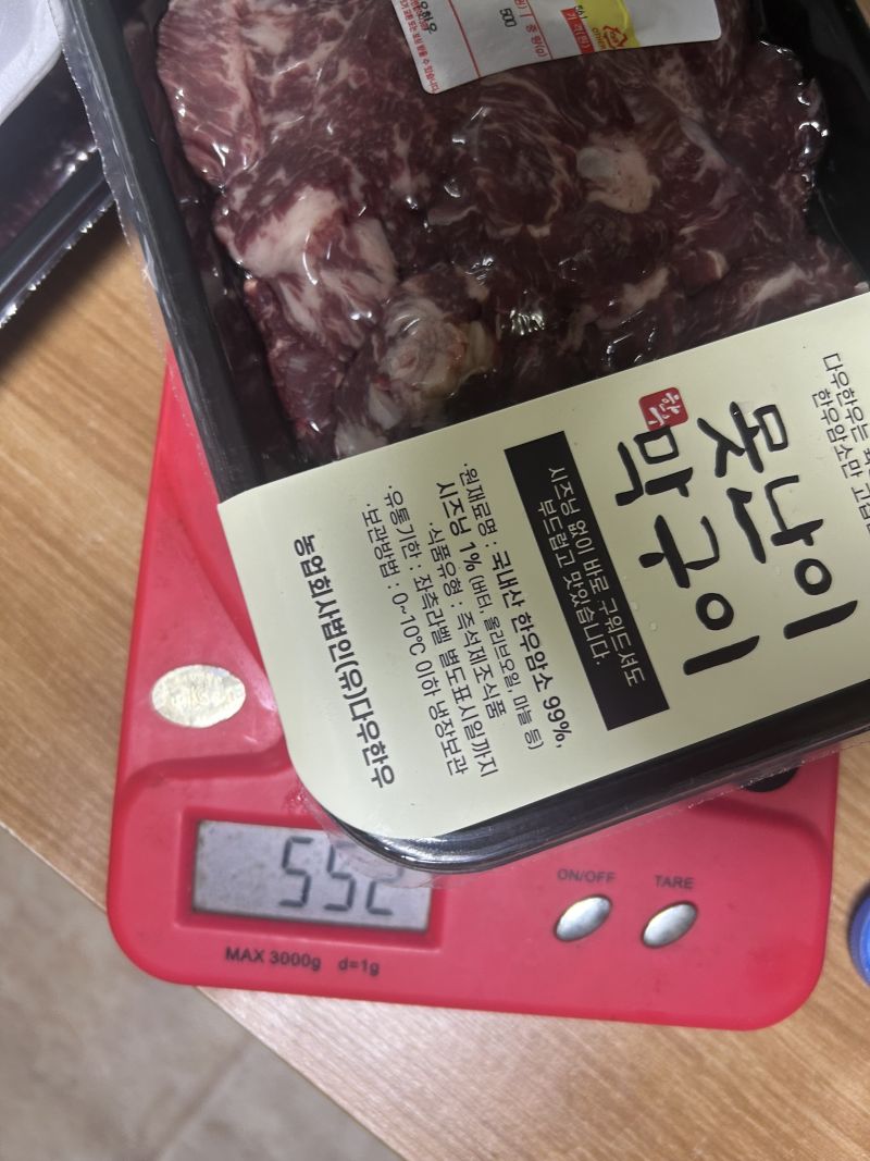 구매 후기 사진
