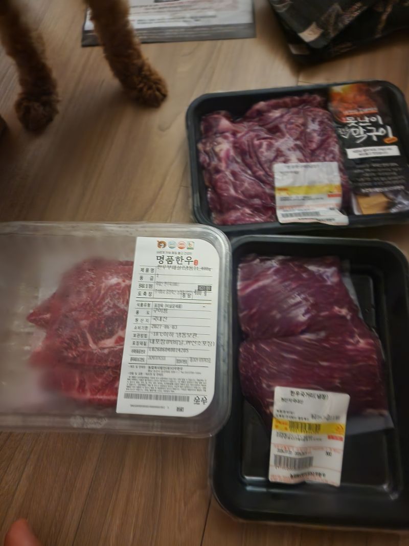 구매 후기 사진