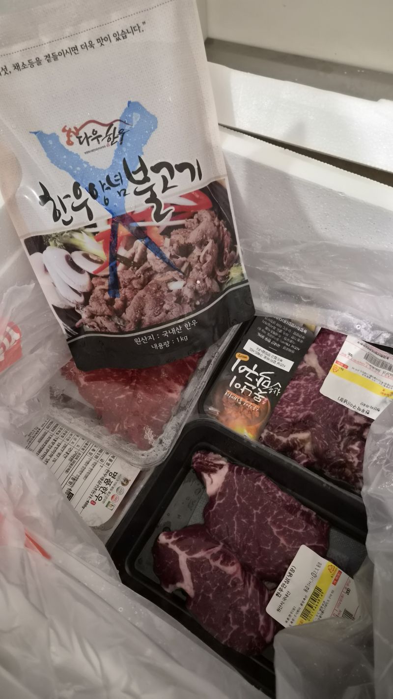 구매 후기 사진