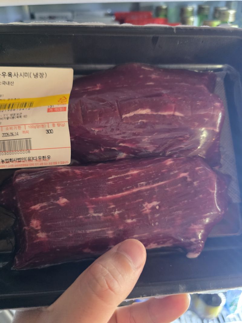 구매 후기 사진