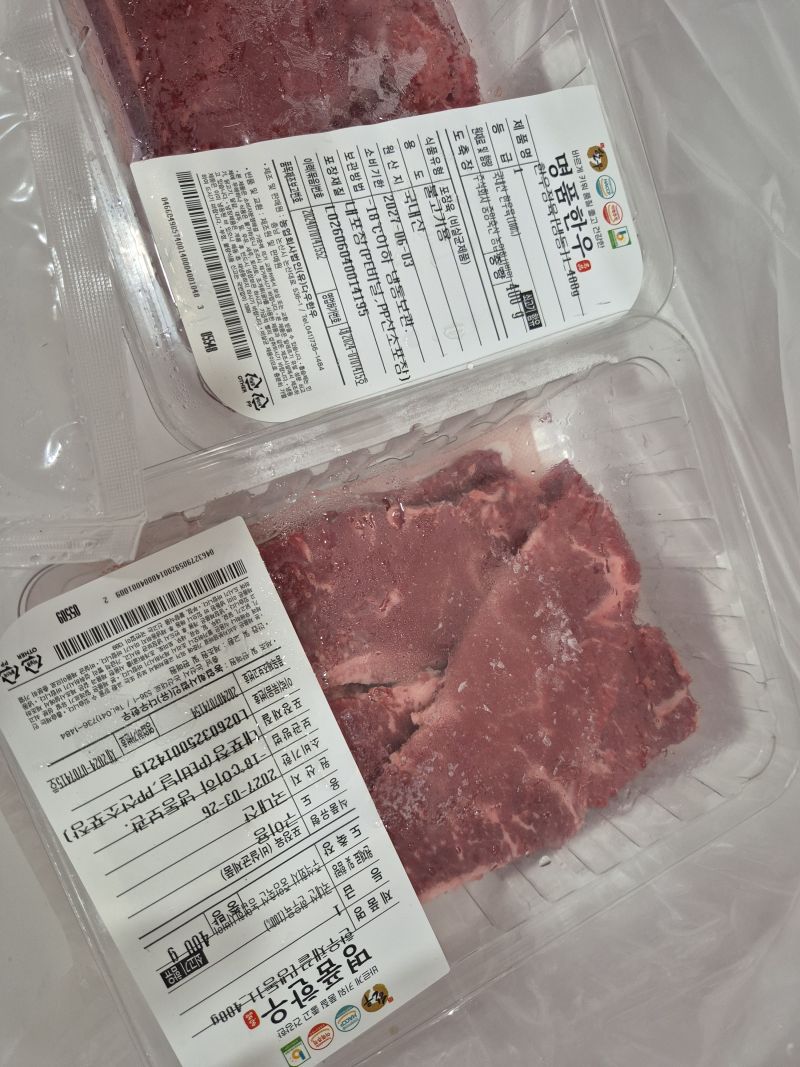 구매 후기 사진