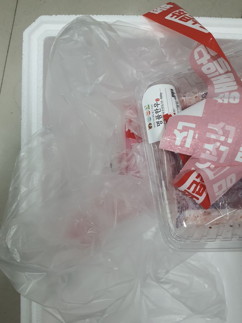 구매 후기 사진