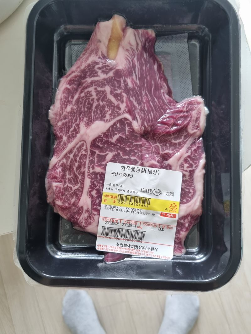 구매 후기 사진