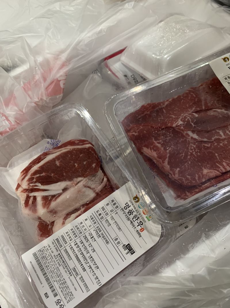 구매 후기 사진